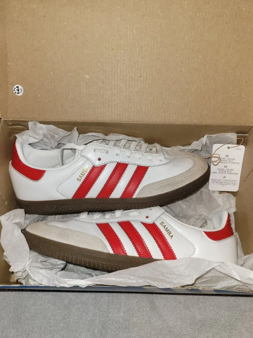 Adidas Samba OG Men Size 7.5 White Scarlet Red Brown Sneakers Shoes IG1025